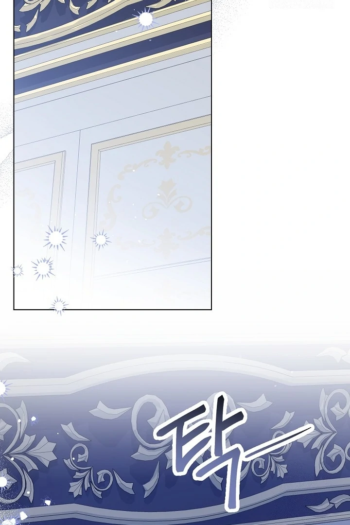 Princess Who Hides Her Fandom Chapter 62 - halaman 4