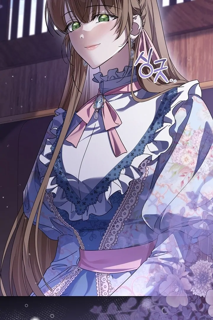 Princess Who Hides Her Fandom Chapter 63 - halaman 107