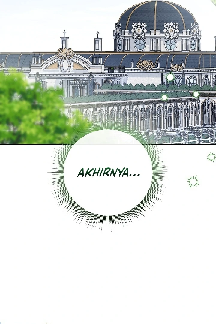Princess Who Hides Her Fandom Chapter 63 - halaman 80