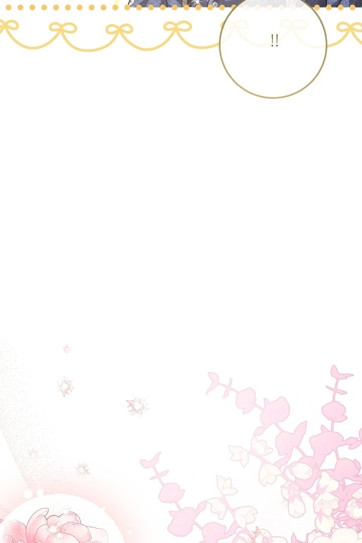Princess Who Hides Her Fandom Chapter 63 - halaman 87