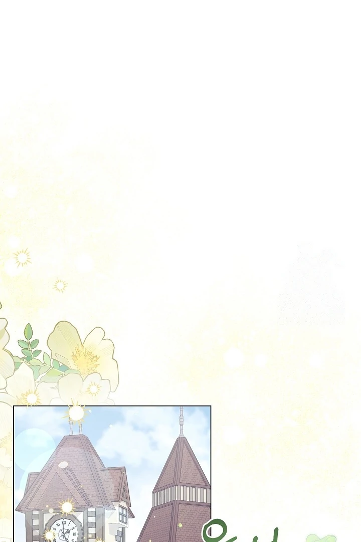 Princess Who Hides Her Fandom Chapter 64 - halaman 19
