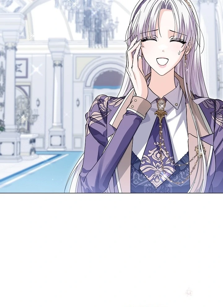 Princess Who Hides Her Fandom Chapter 64 - halaman 39