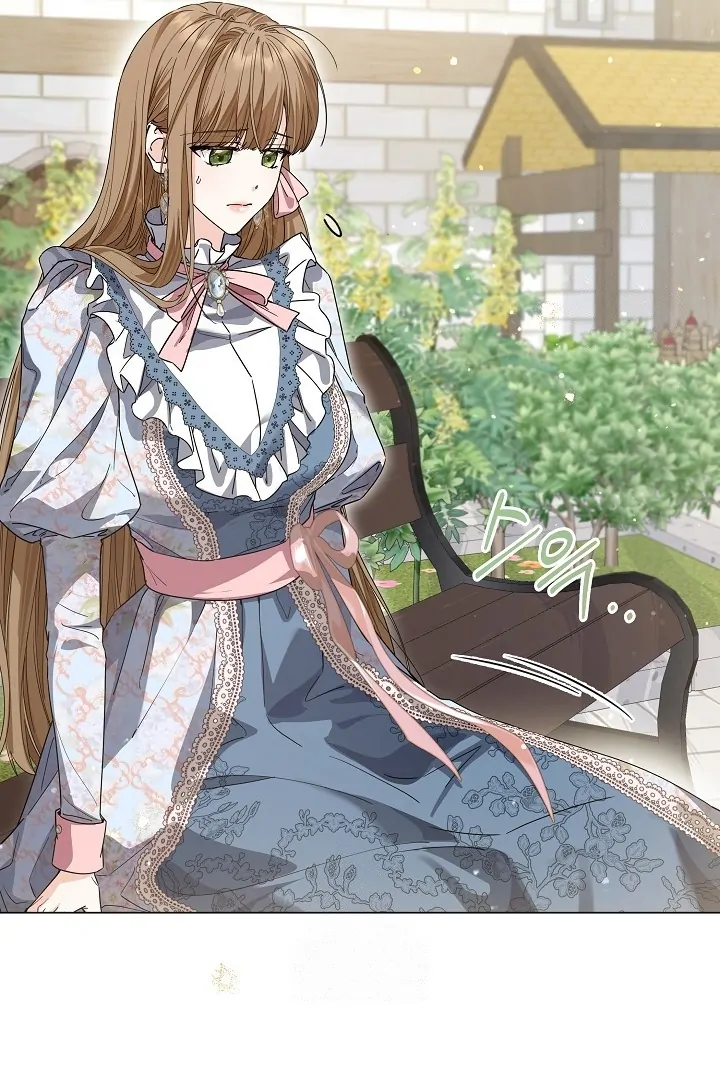 Princess Who Hides Her Fandom Chapter 64 - halaman 65