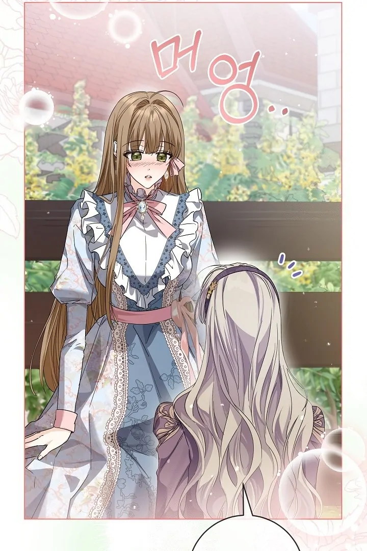 Princess Who Hides Her Fandom Chapter 64 - halaman 69