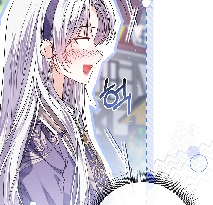 Princess Who Hides Her Fandom Chapter 64 - halaman 76