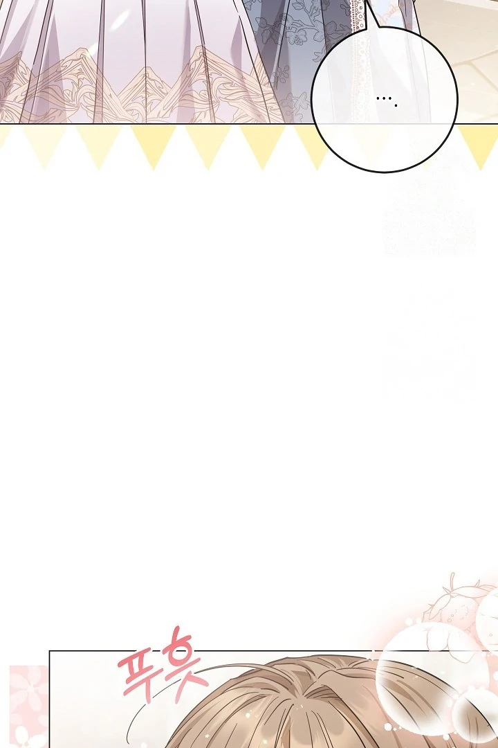 Princess Who Hides Her Fandom Chapter 64 - halaman 82