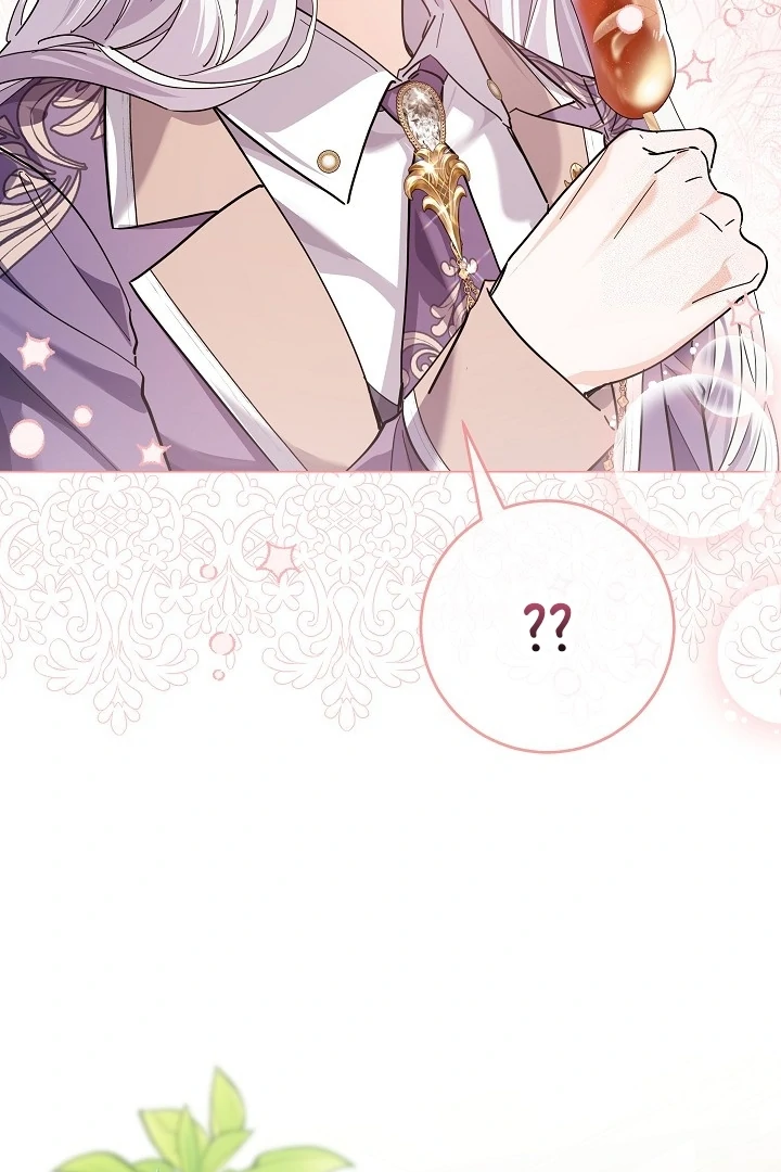 Princess Who Hides Her Fandom Chapter 64 - halaman 92