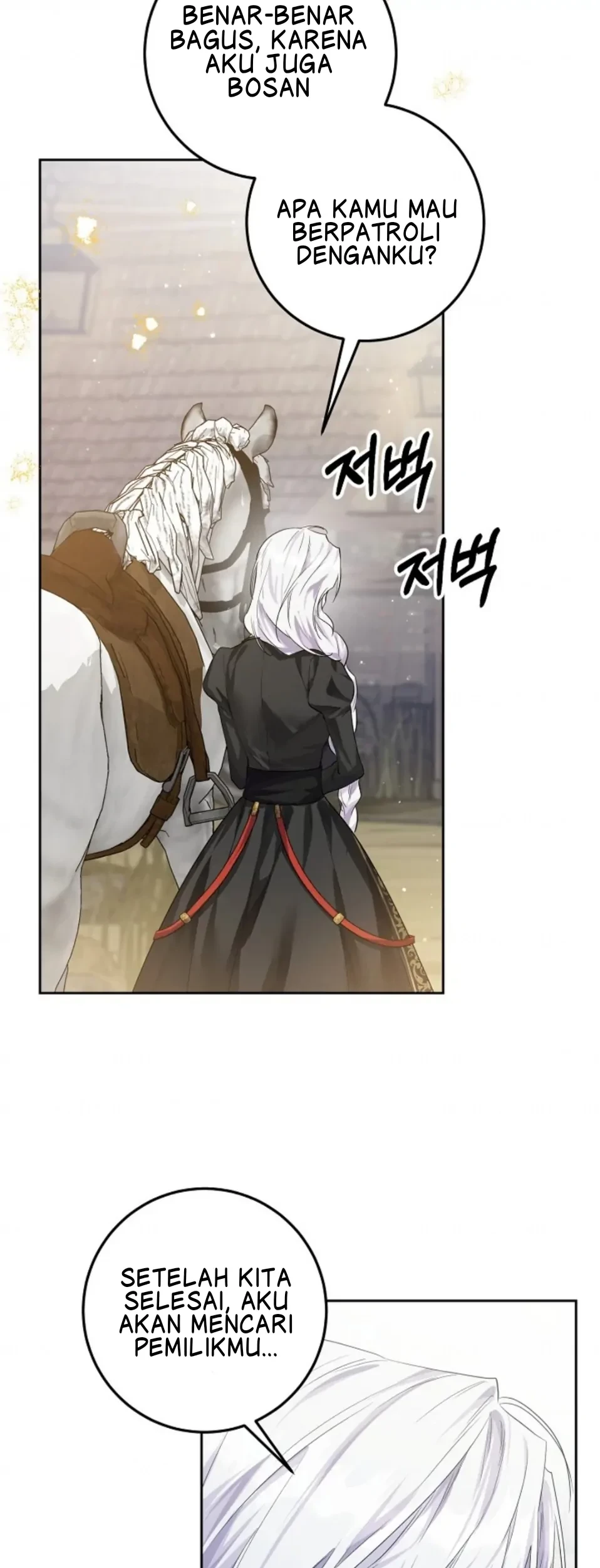 Princess Who Hides Her Fandom Chapter 7 - halaman 44