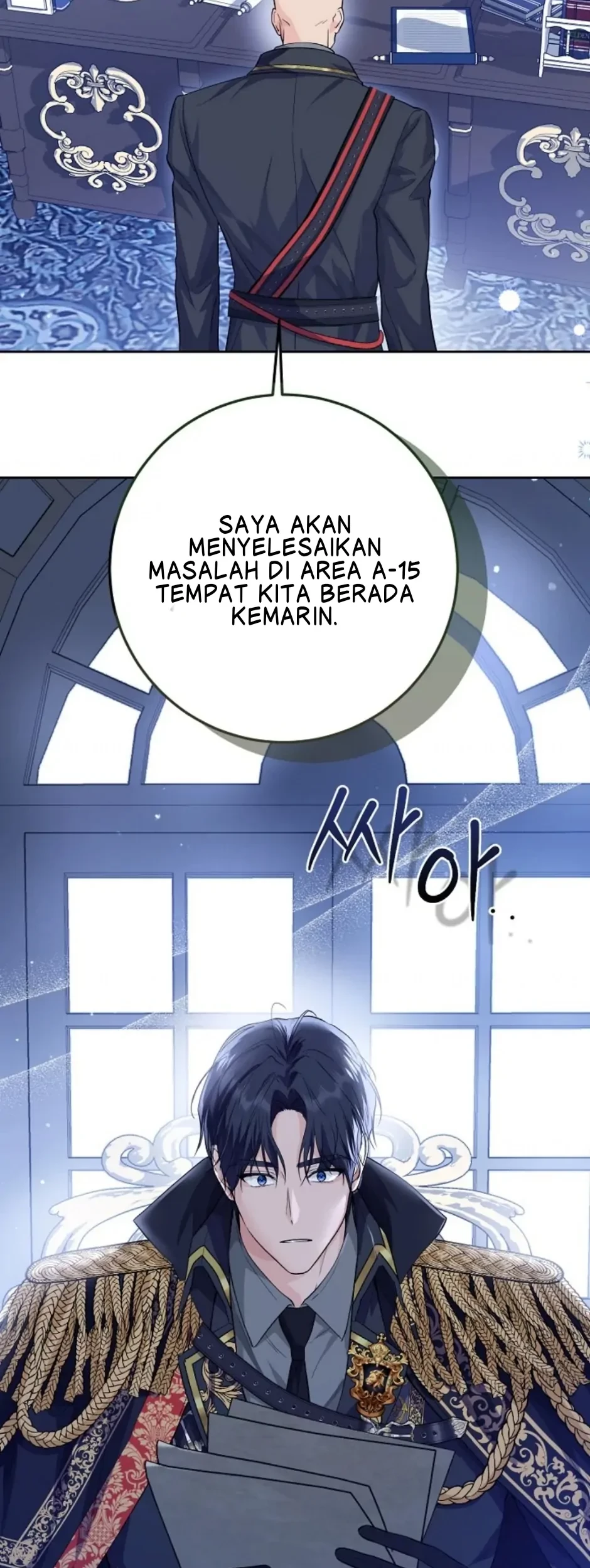 Princess Who Hides Her Fandom Chapter 7 - halaman 5