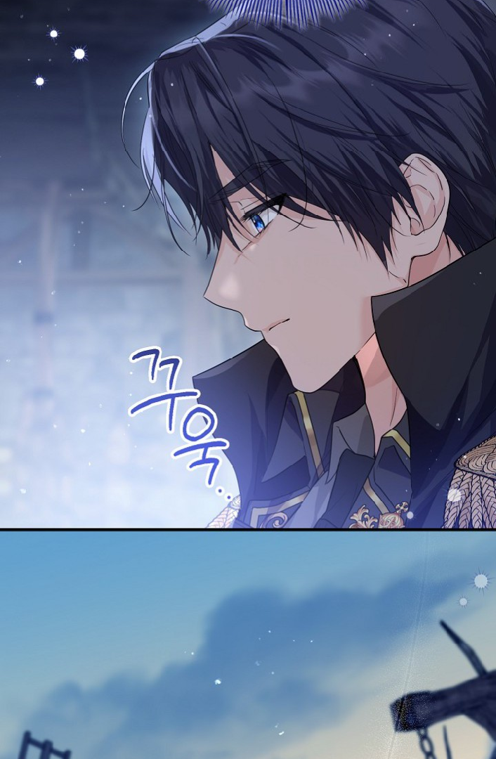 Princess Who Hides Her Fandom Chapter 8 - halaman 18