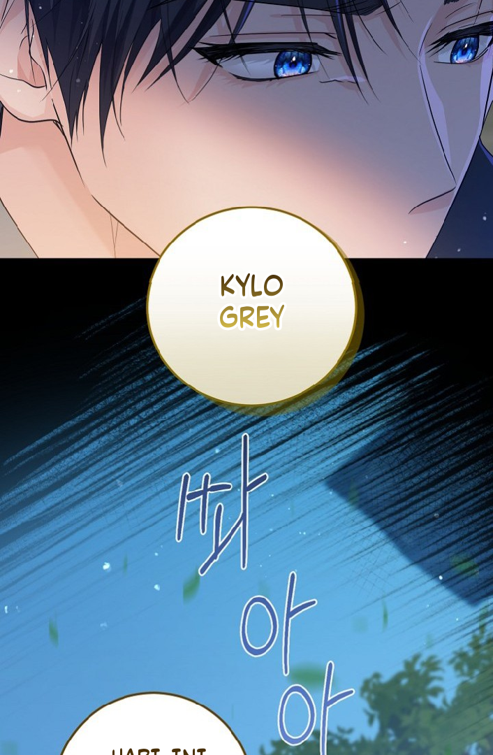 Princess Who Hides Her Fandom Chapter 8 - halaman 23