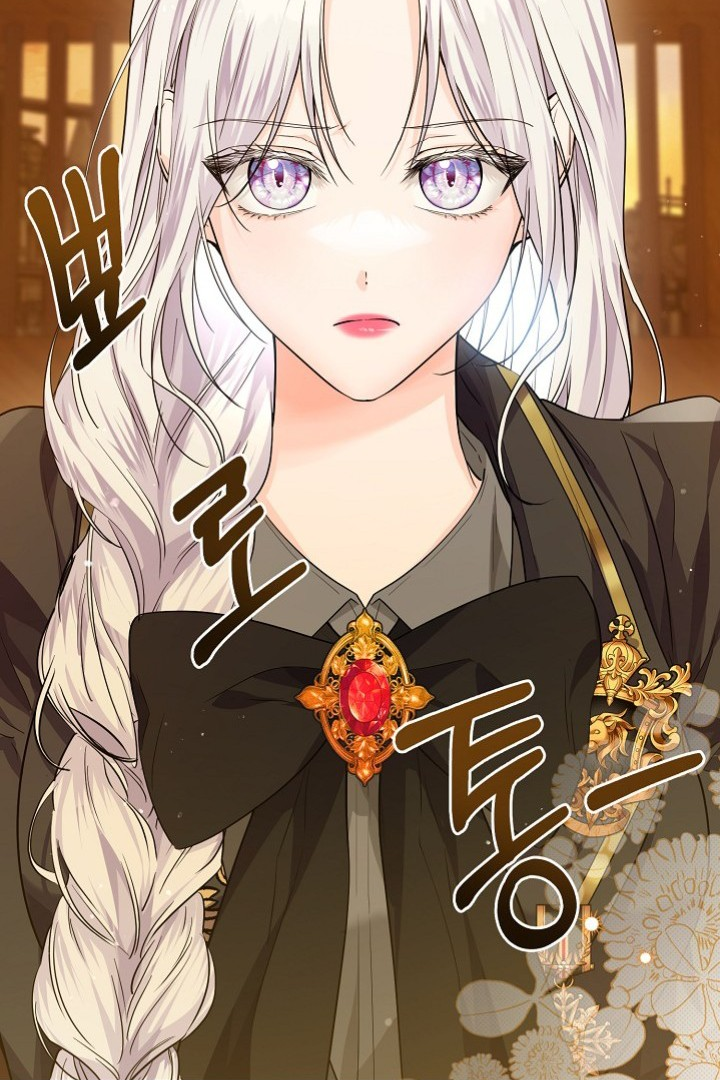 Princess Who Hides Her Fandom Chapter 8 - halaman 49