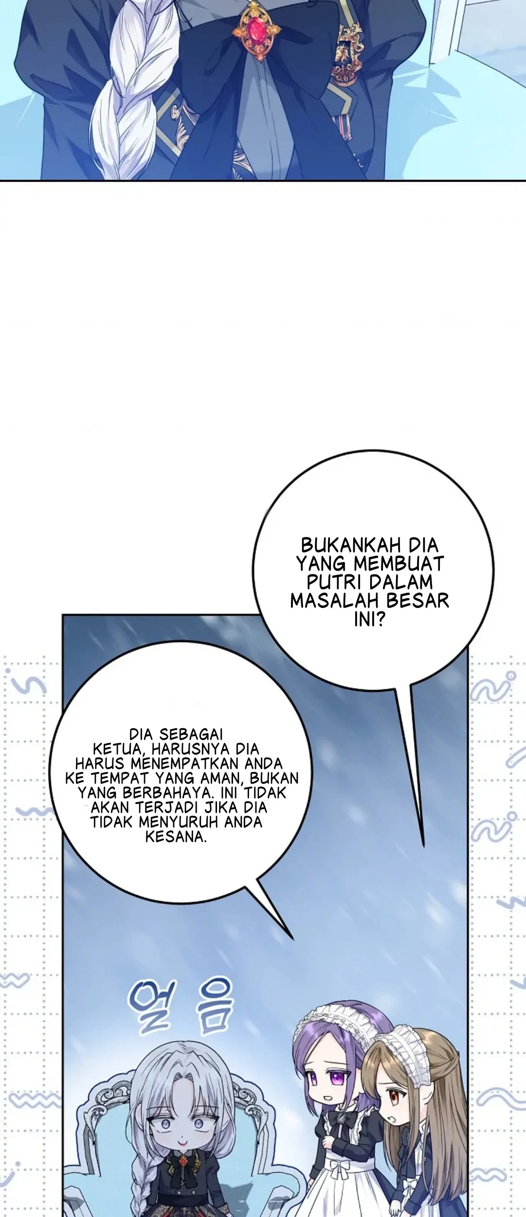 Princess Who Hides Her Fandom Chapter 9 - halaman 29