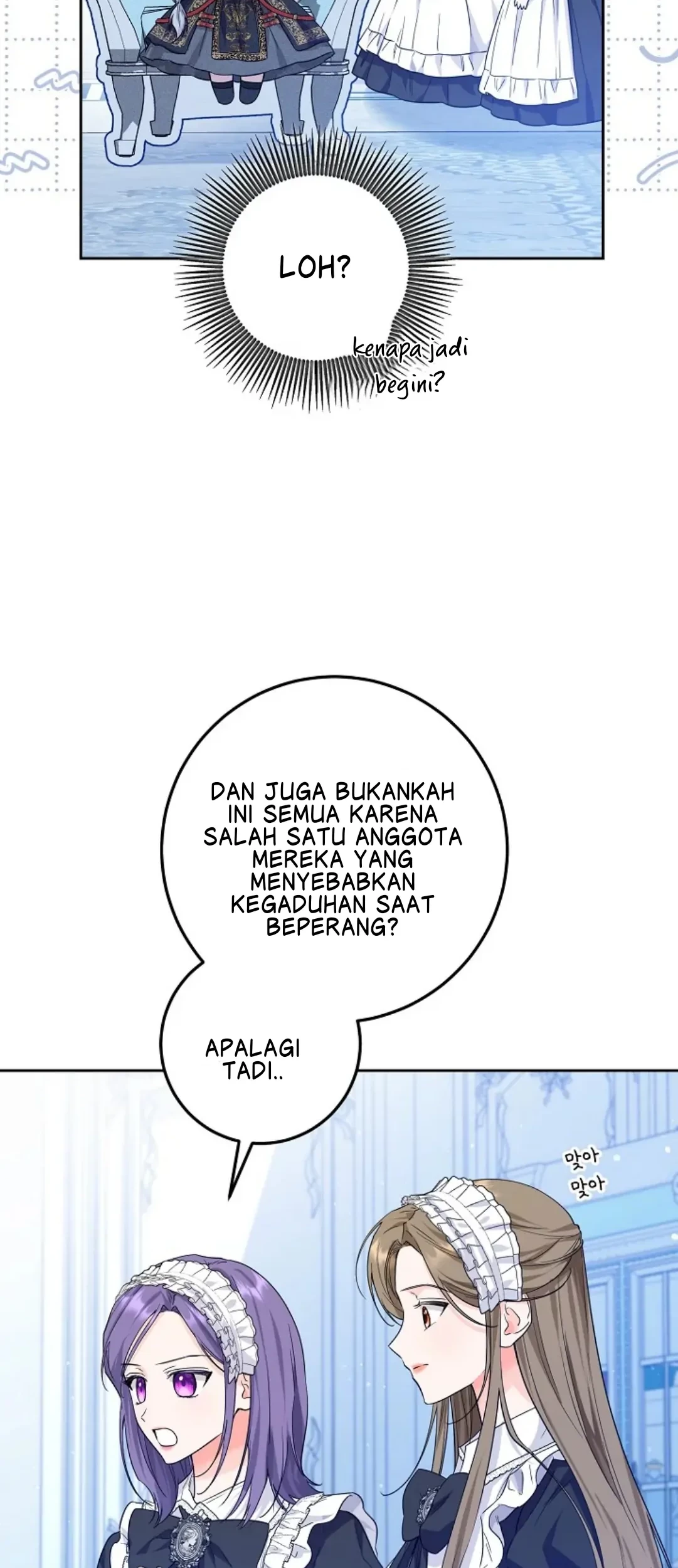 Princess Who Hides Her Fandom Chapter 9 - halaman 30