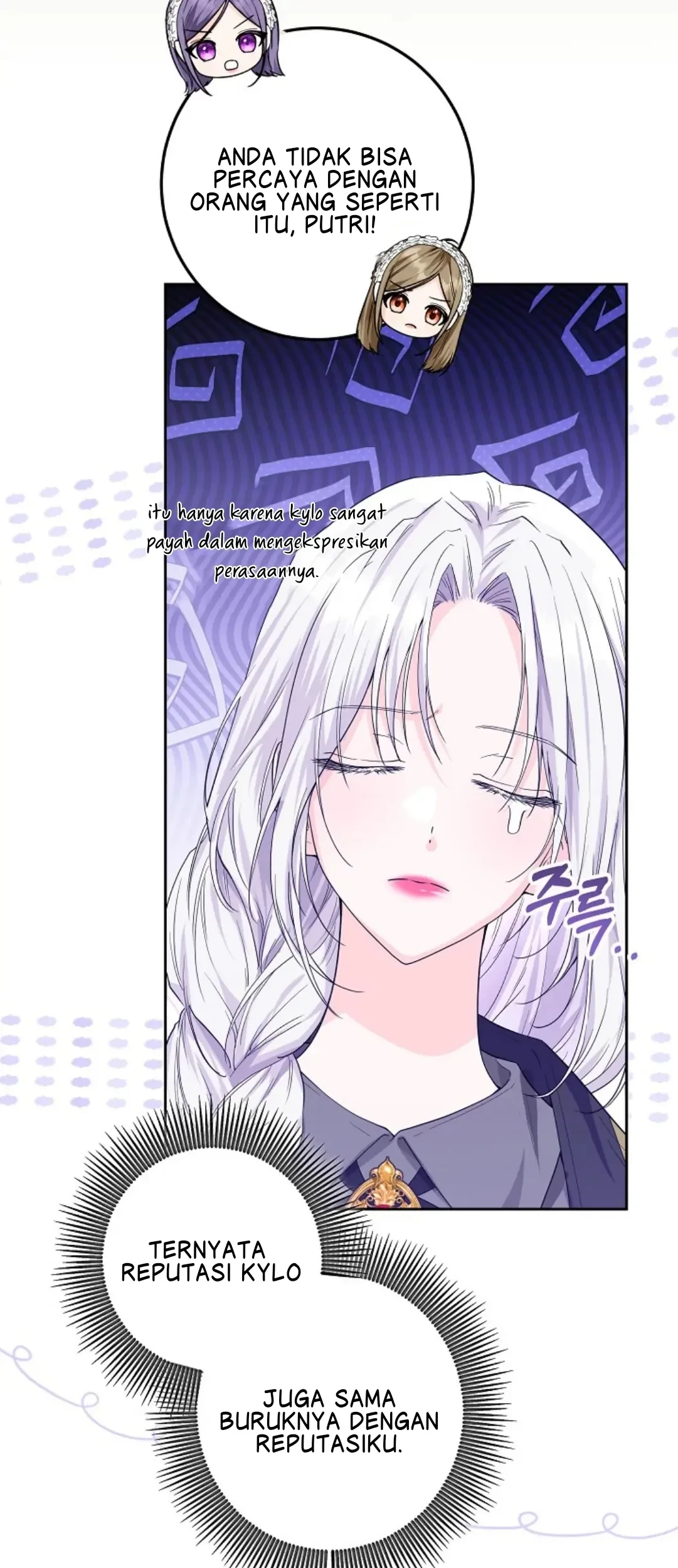 Princess Who Hides Her Fandom Chapter 9 - halaman 34