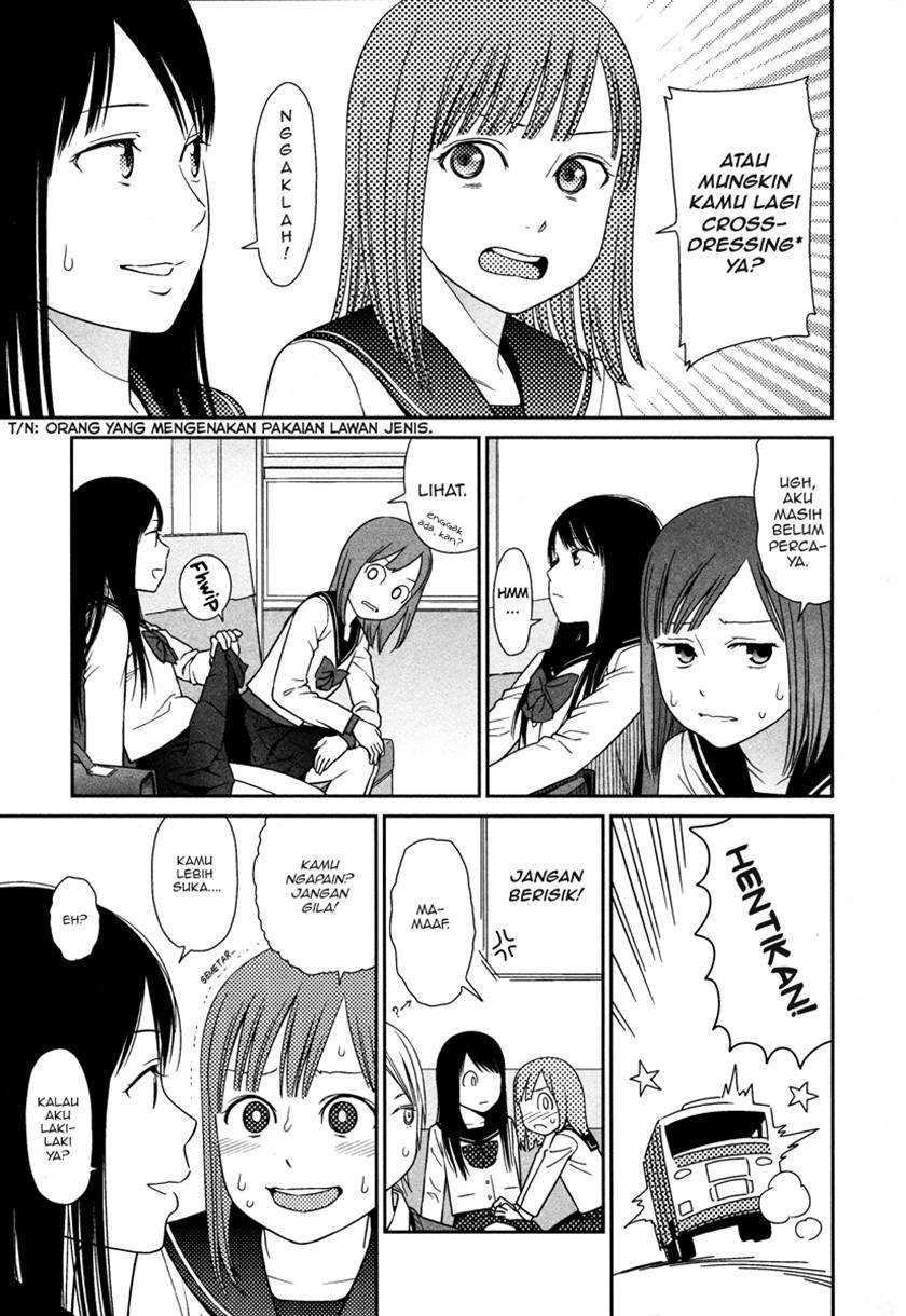 Prism Chapter 1 - halaman 14