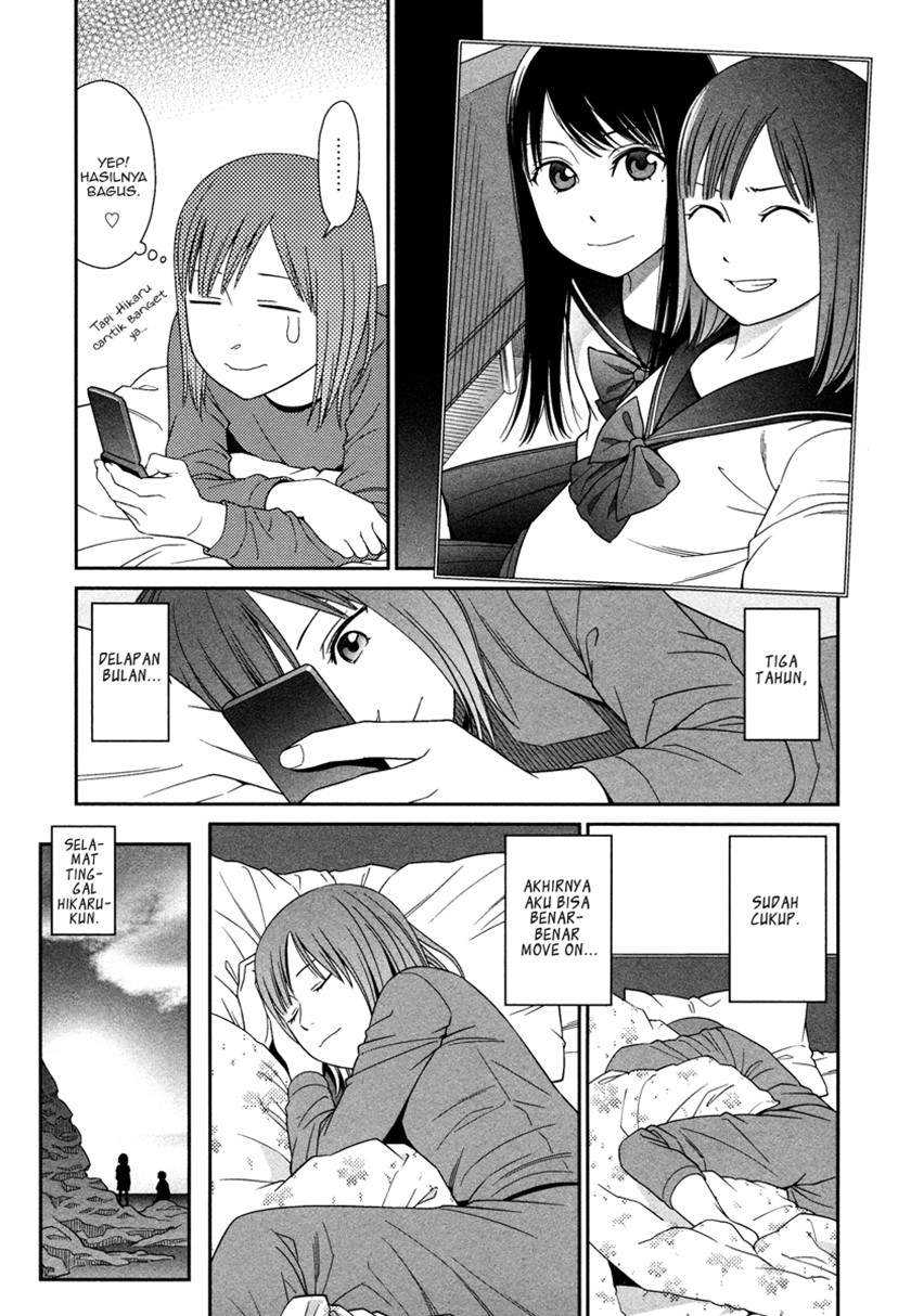 Prism Chapter 1 - halaman 16