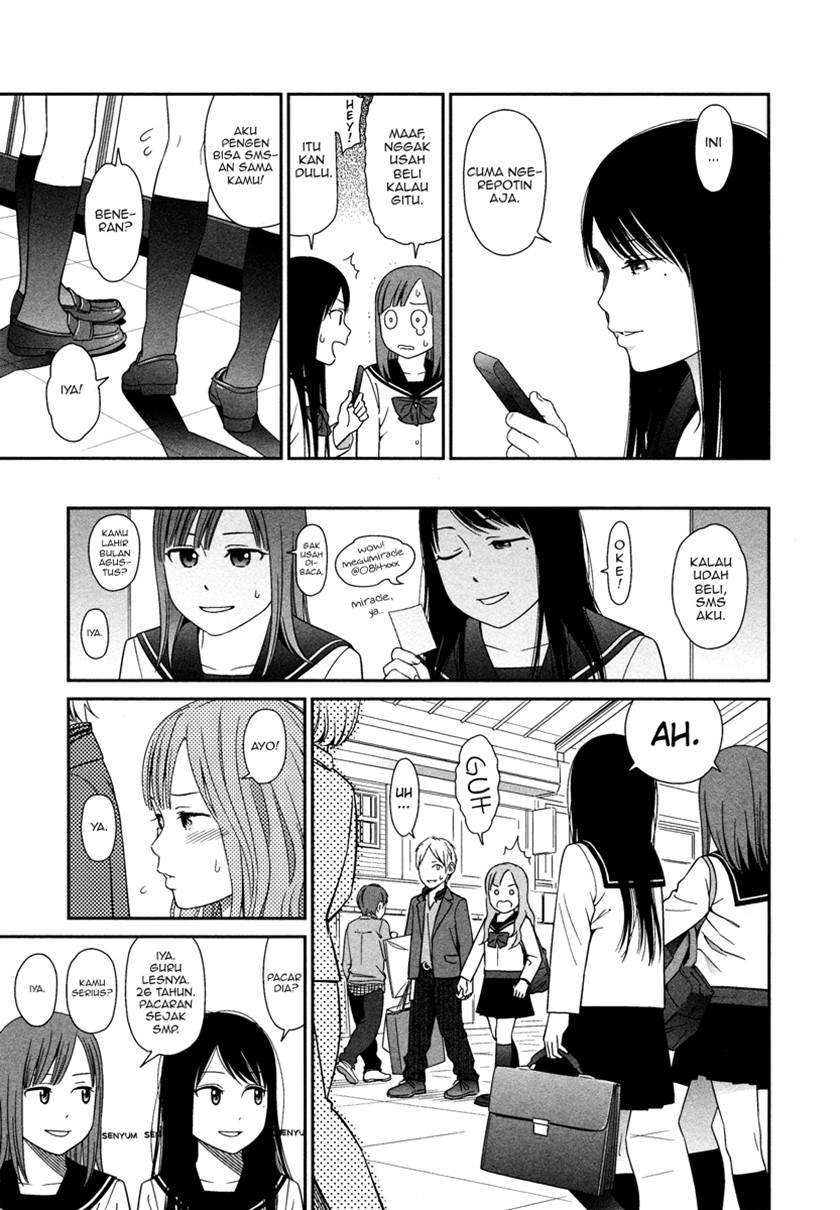 Prism Chapter 1 - halaman 20