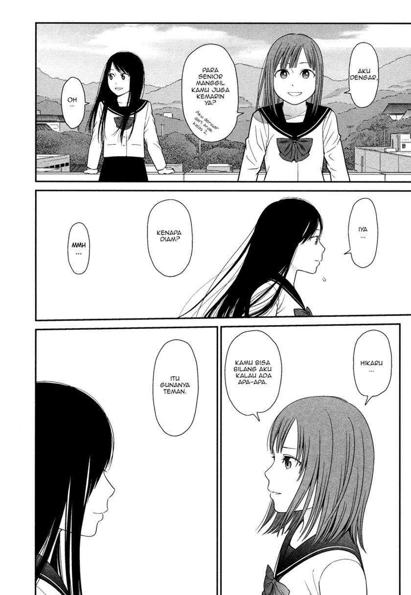 Prism Chapter 1 - halaman 29
