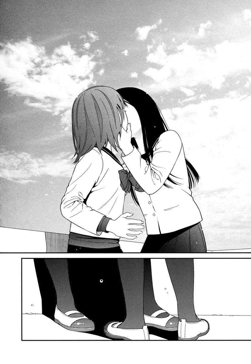 Prism Chapter 1 - halaman 31