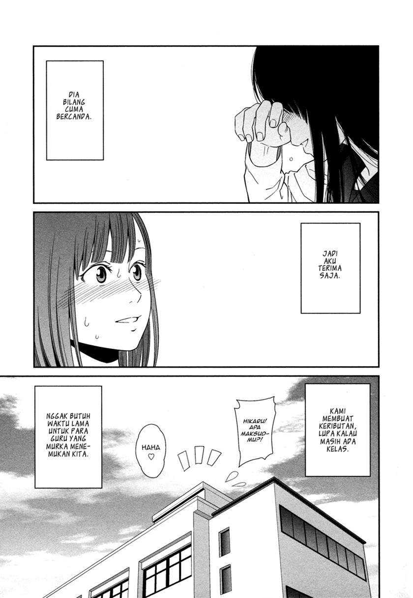 Prism Chapter 1 - halaman 32