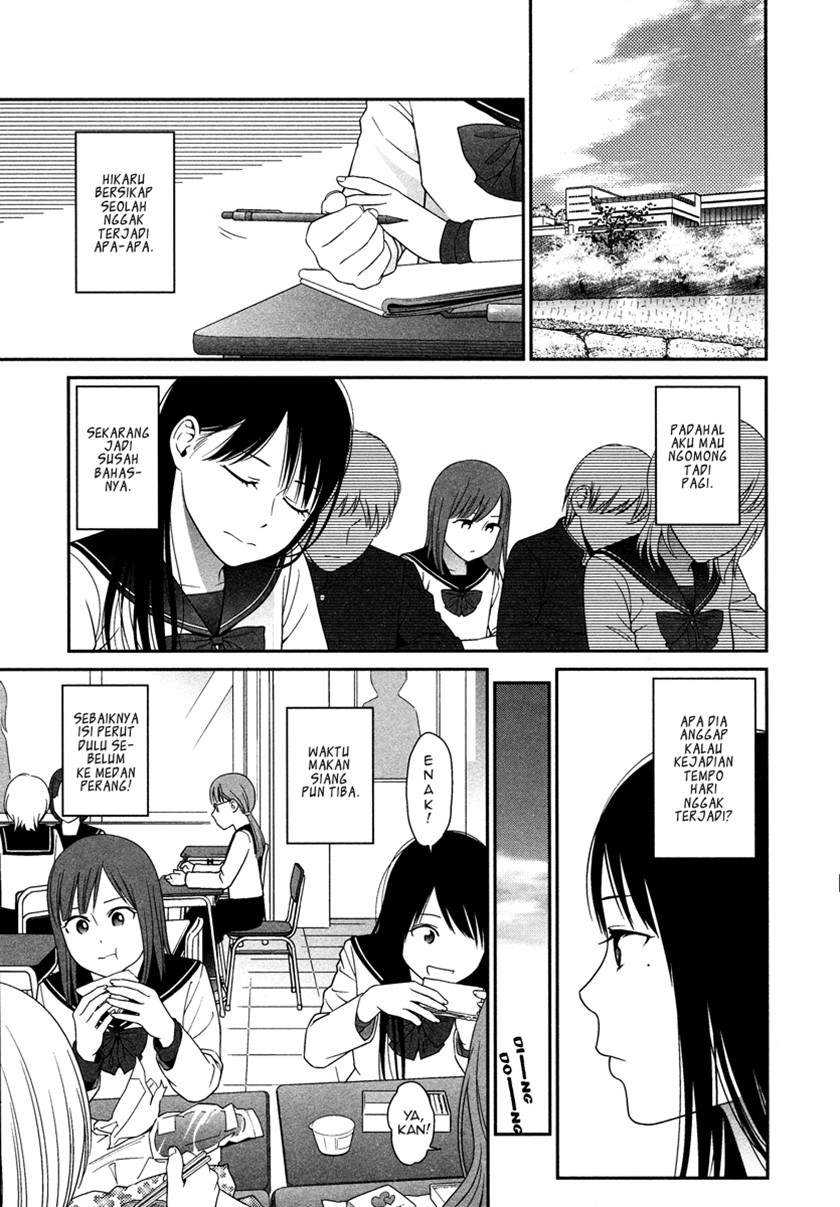 Prism Chapter 2 - halaman 10