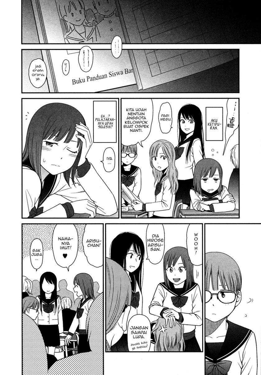 Prism Chapter 2 - halaman 11
