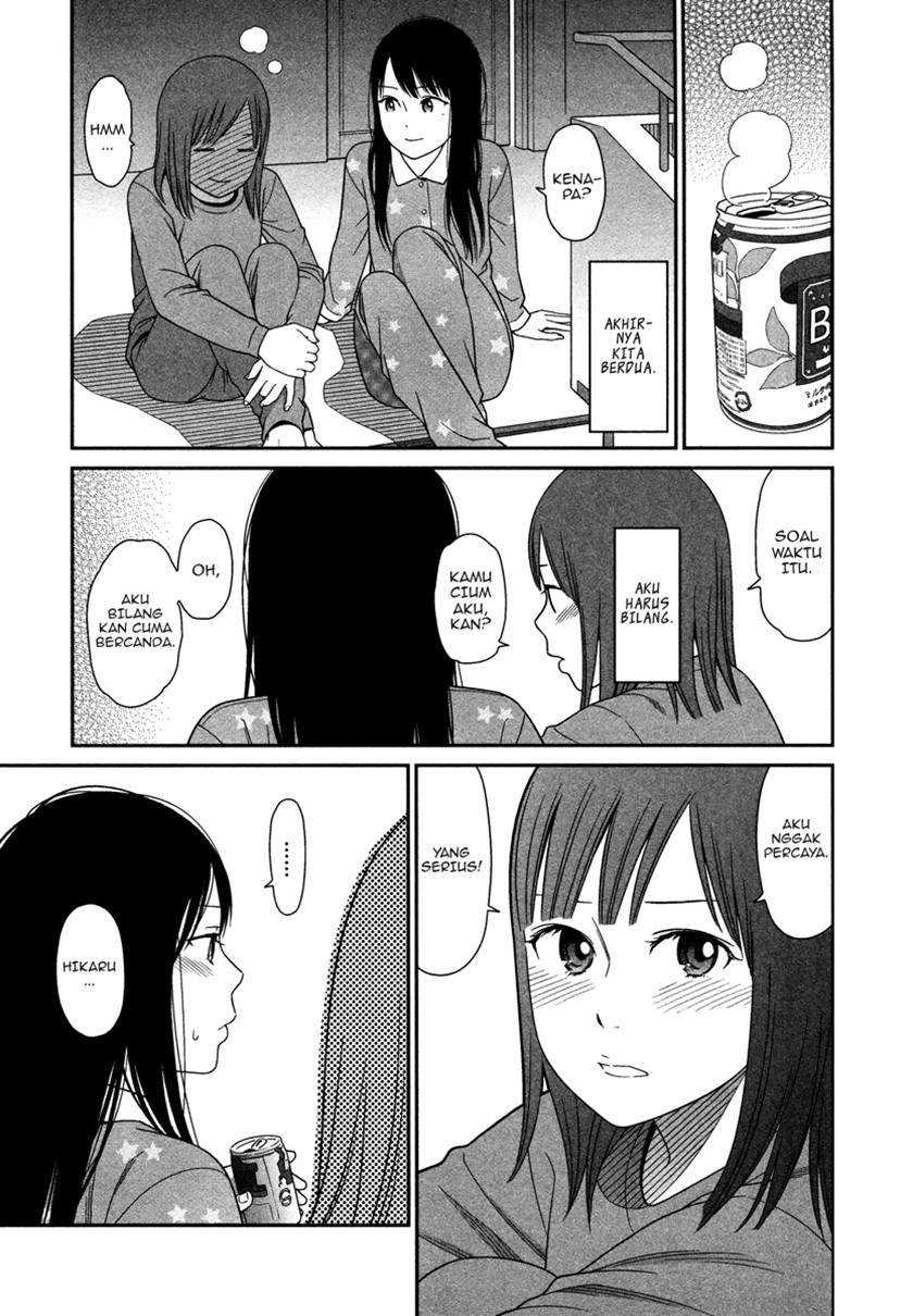 Prism Chapter 2 - halaman 20
