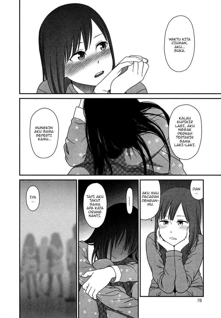 Prism Chapter 2 - halaman 23