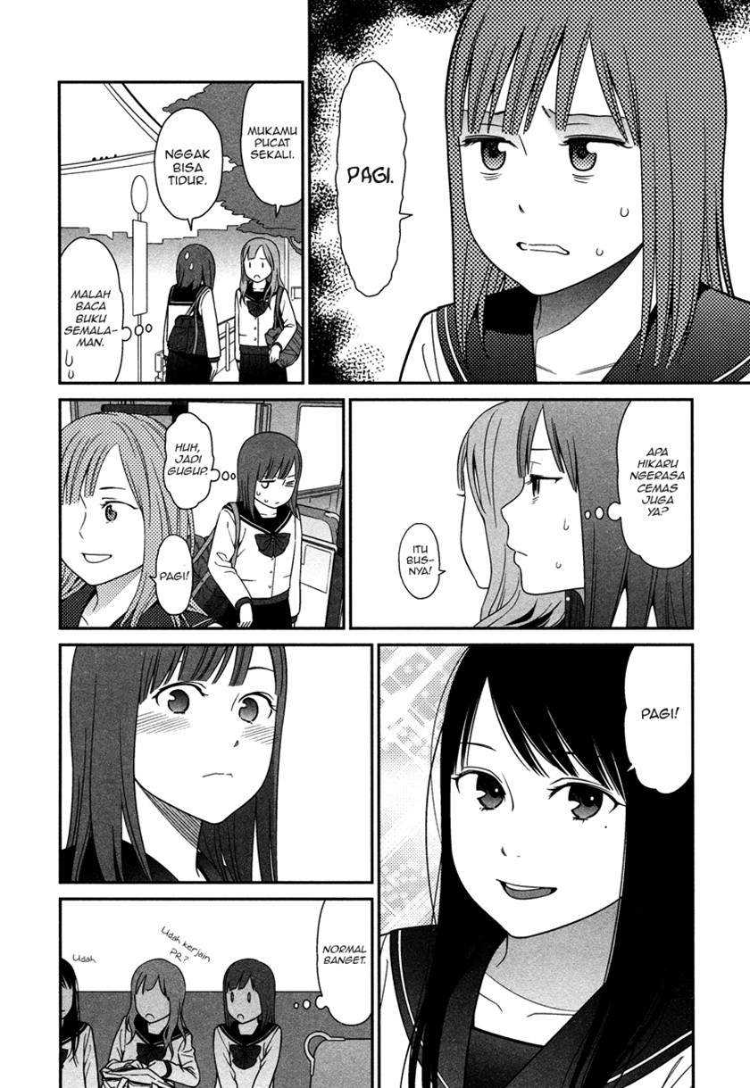 Prism Chapter 2 - halaman 9