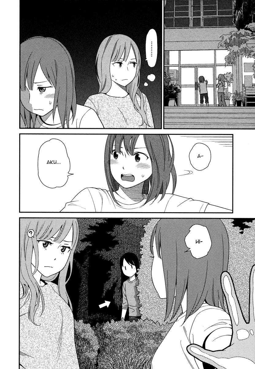 Prism Chapter 3.5 - halaman 3