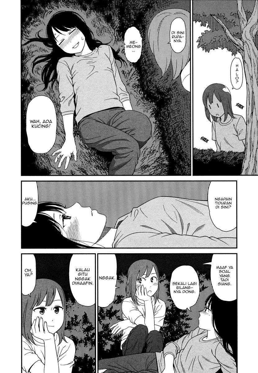 Prism Chapter 3.5 - halaman 7