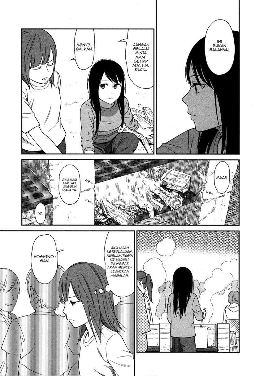 Prism Chapter 3 - halaman 14
