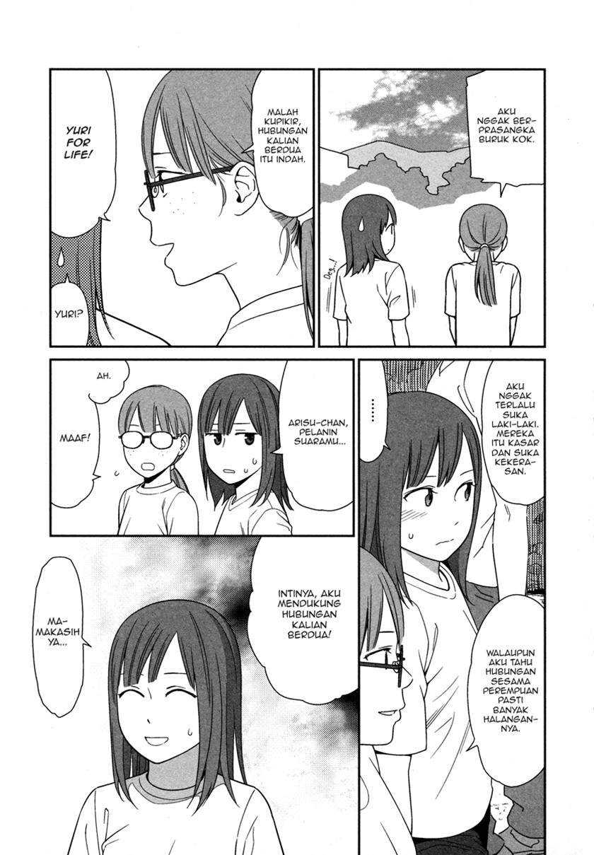 Prism Chapter 3 - halaman 16