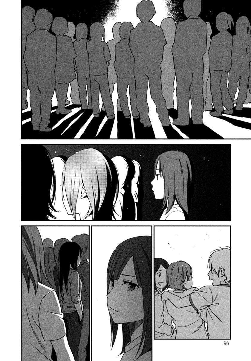 Prism Chapter 3 - halaman 17