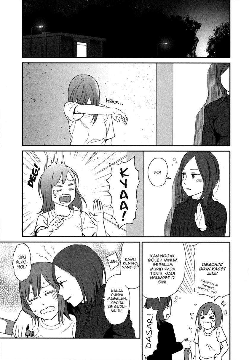 Prism Chapter 3 - halaman 18