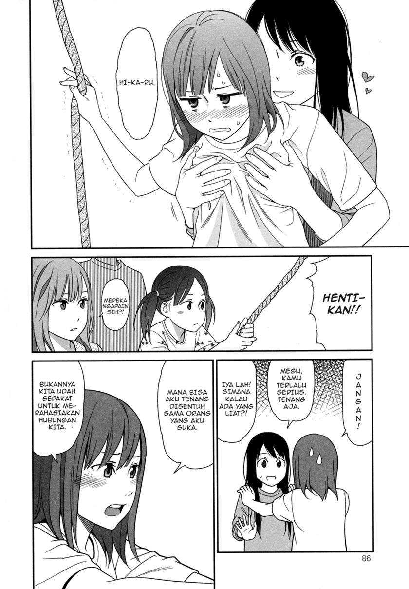 Prism Chapter 3 - halaman 7