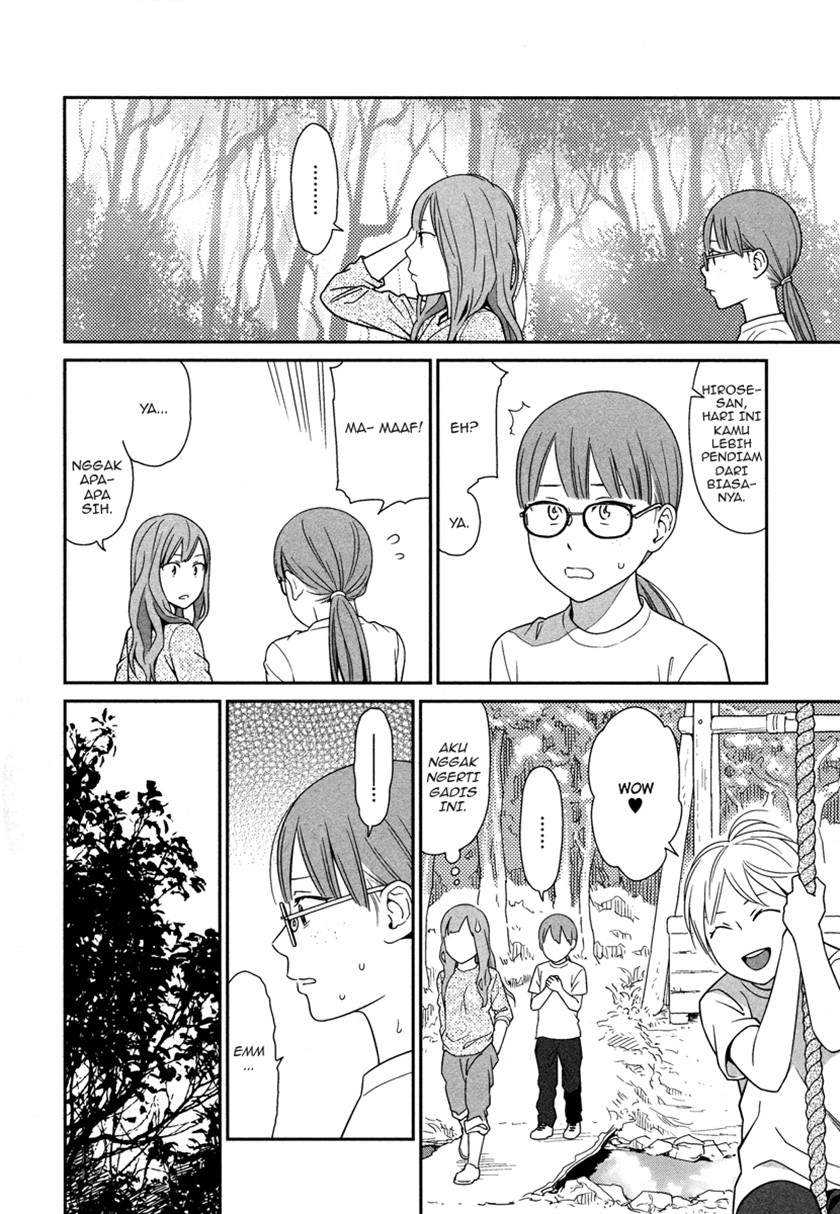 Prism Chapter 3 - halaman 9