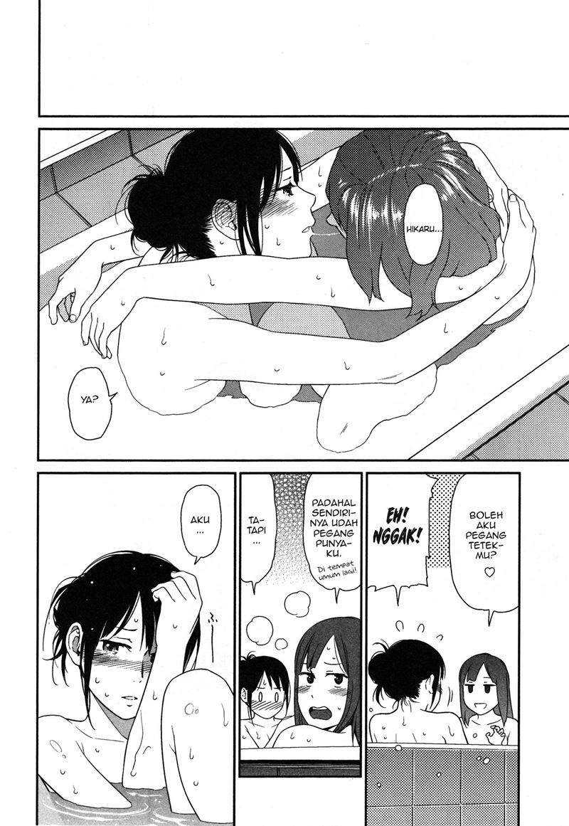 Prism Chapter 4 - halaman 15