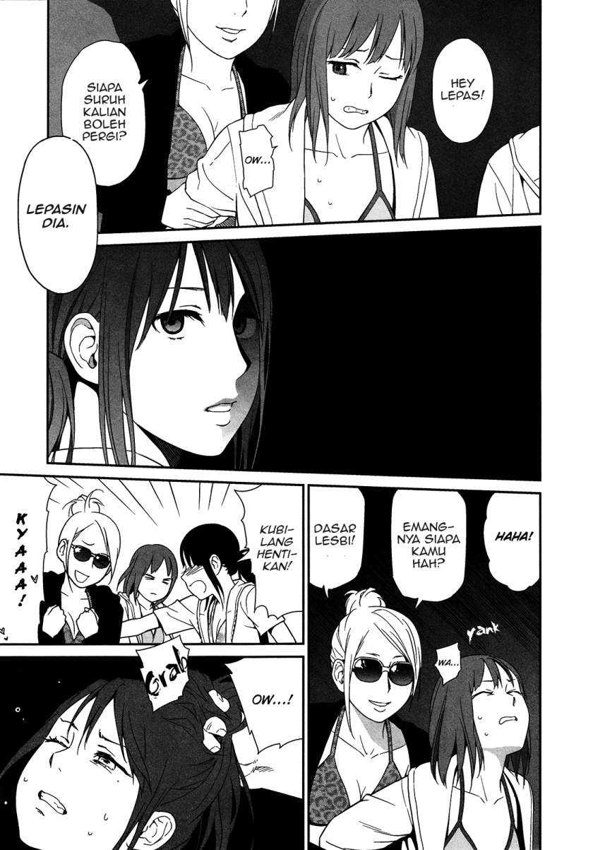 Prism Chapter 5 - halaman 21