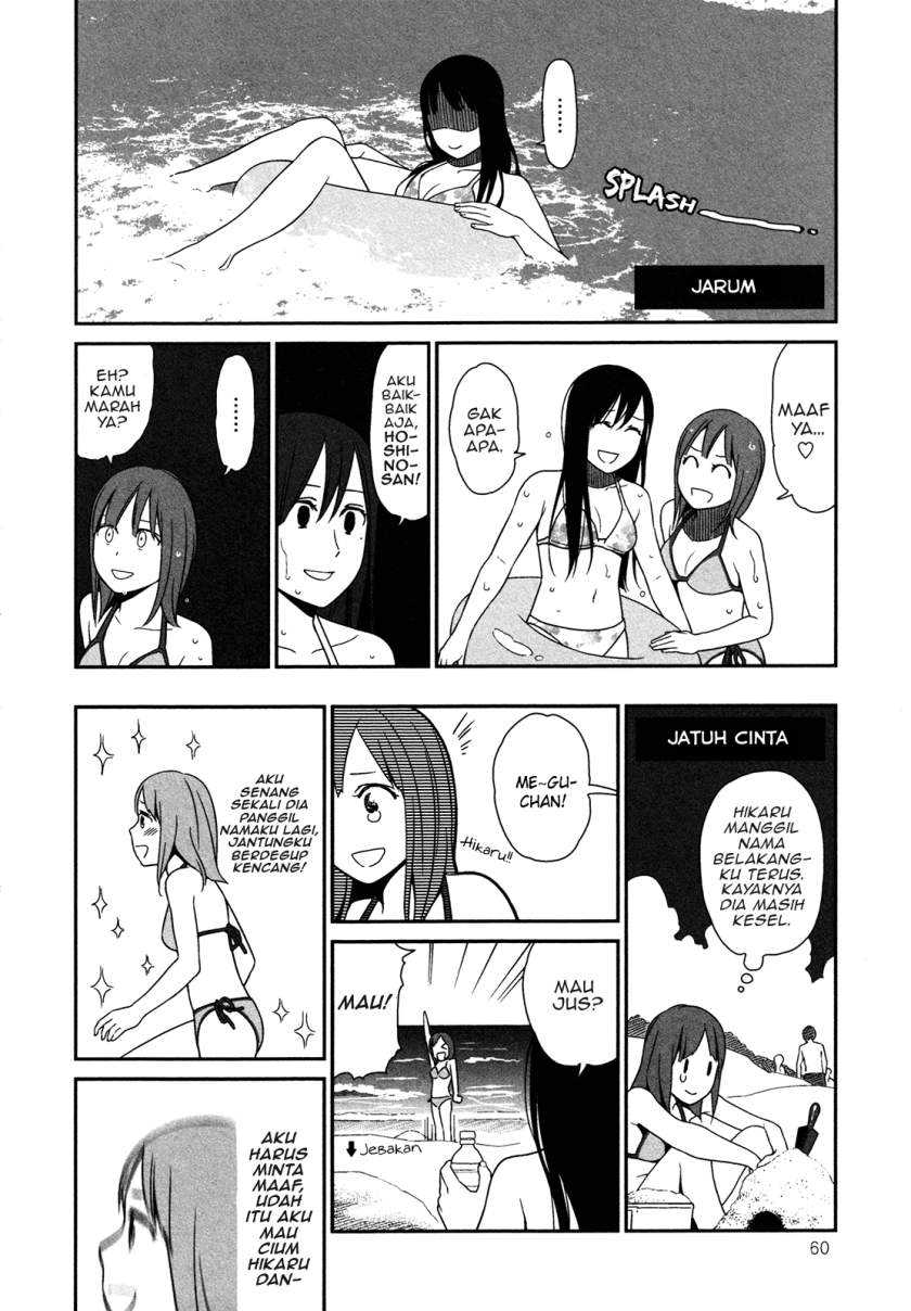 Prism Chapter 5 - halaman 8