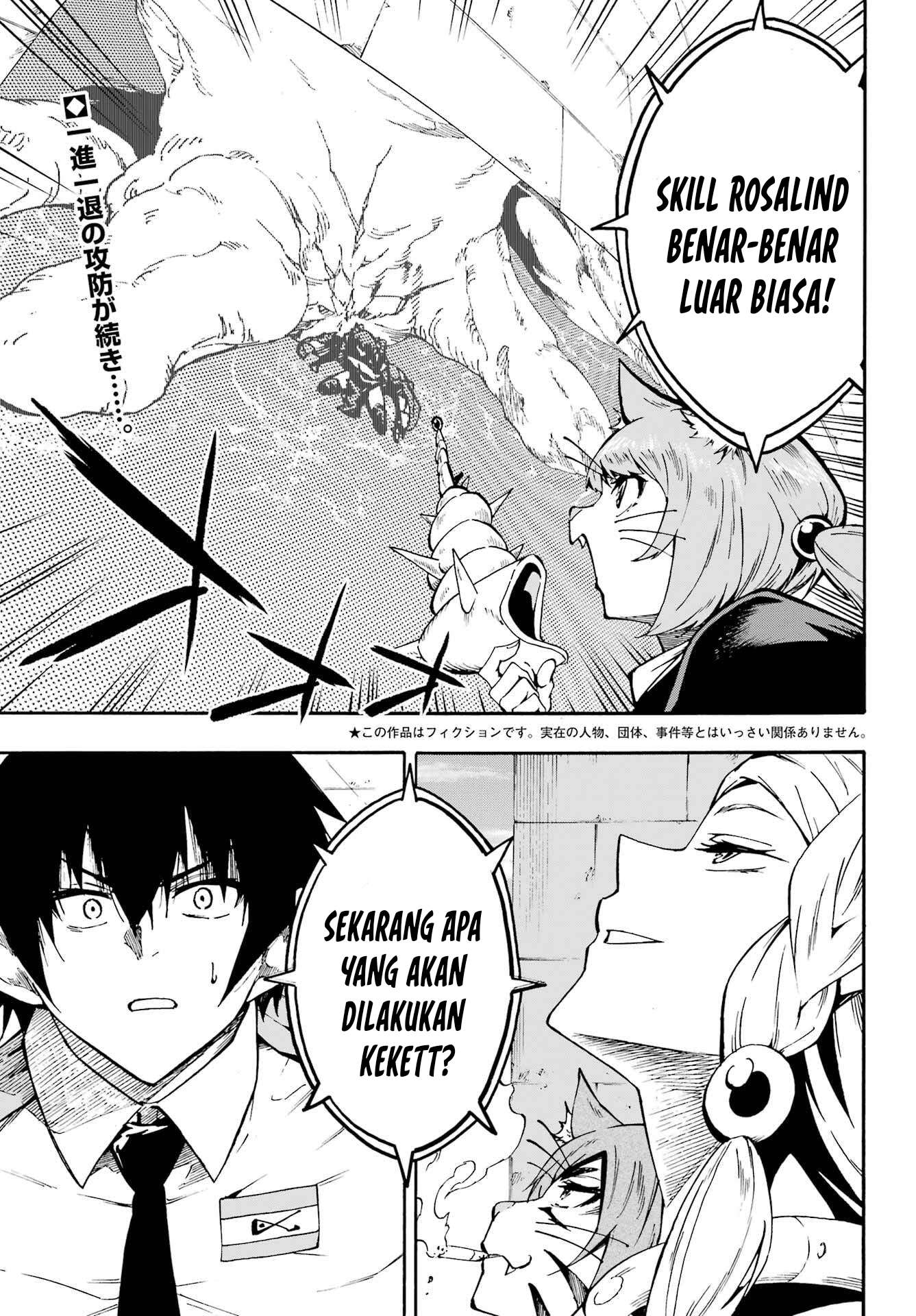 Prison Guard Kraken Chapter 33 - halaman 3