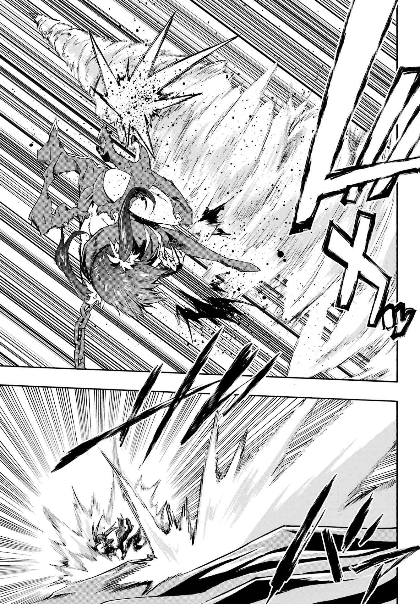 Prison Guard Kraken Chapter 33 - halaman 7