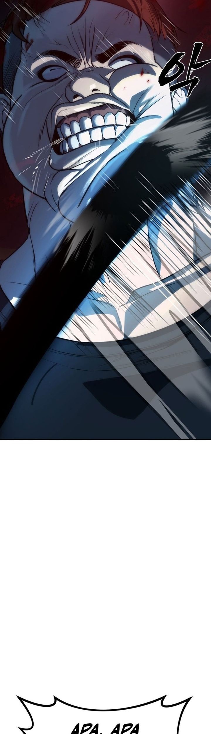 Prison Guard Zero Chapter 1 - halaman 103