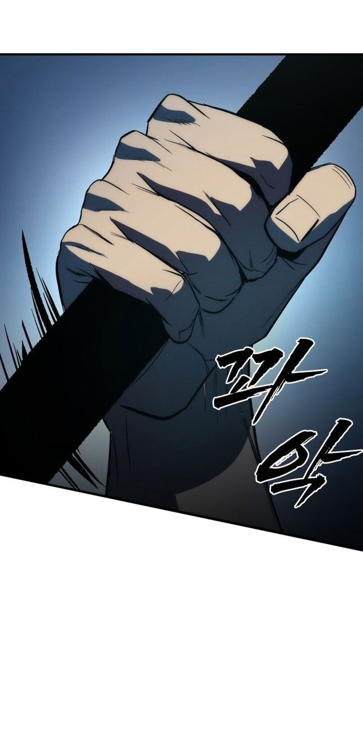 Prison Guard Zero Chapter 1 - halaman 112