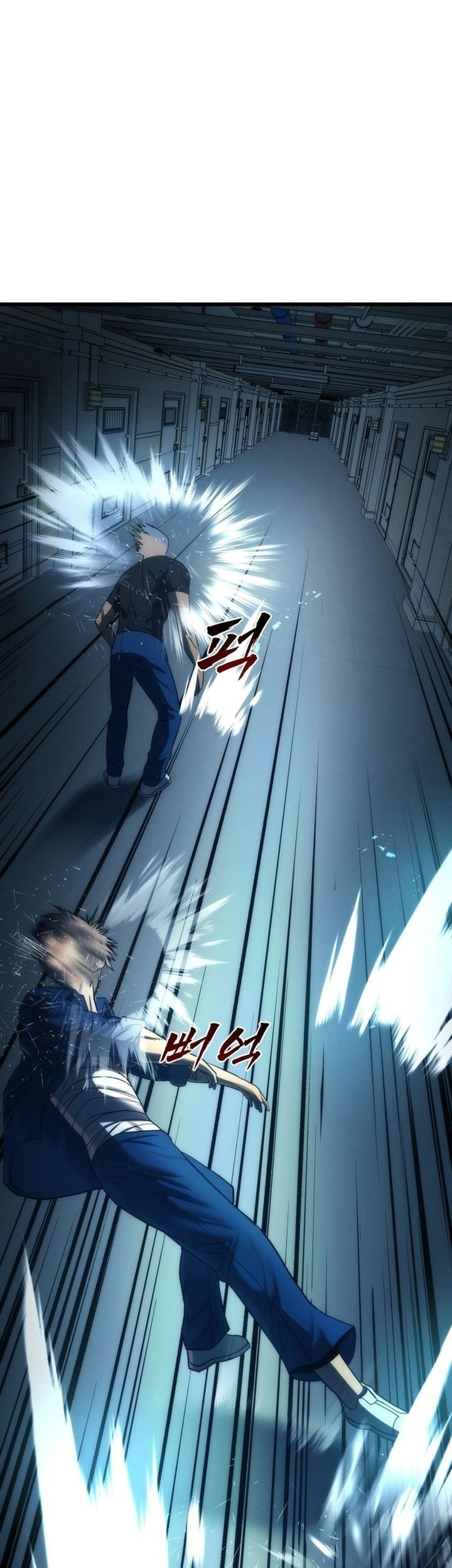 Prison Guard Zero Chapter 1 - halaman 113