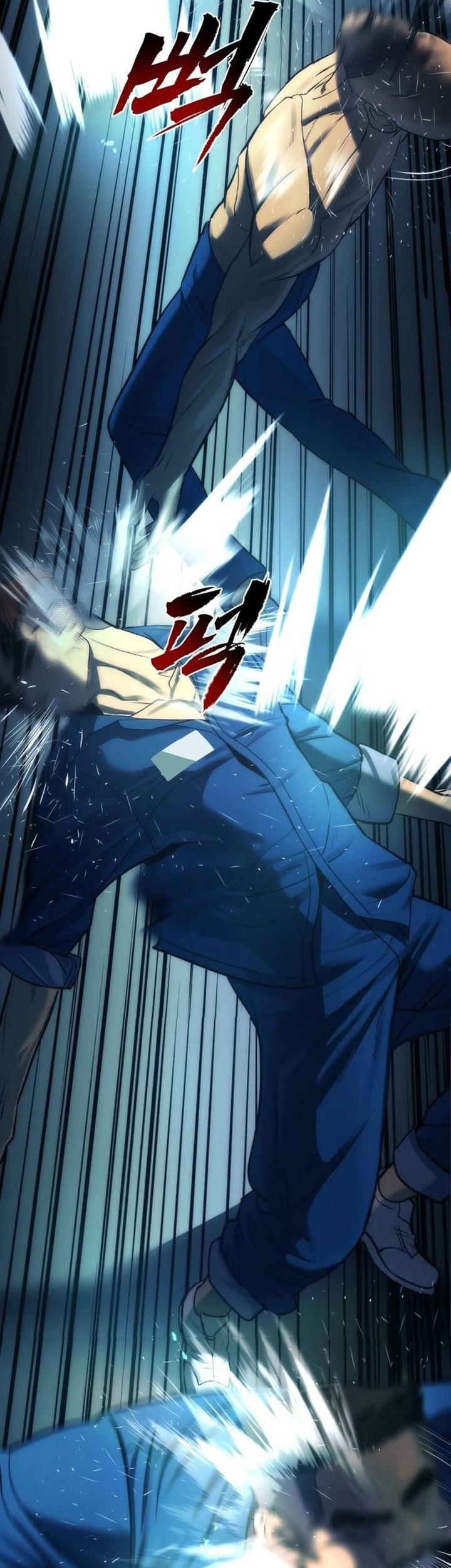 Prison Guard Zero Chapter 1 - halaman 114