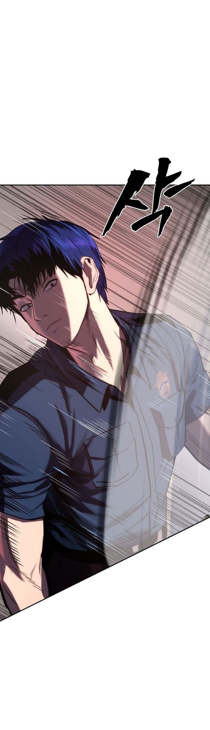 Prison Guard Zero Chapter 1 - halaman 120