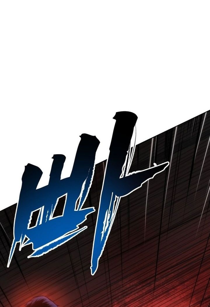 Prison Guard Zero Chapter 1 - halaman 121