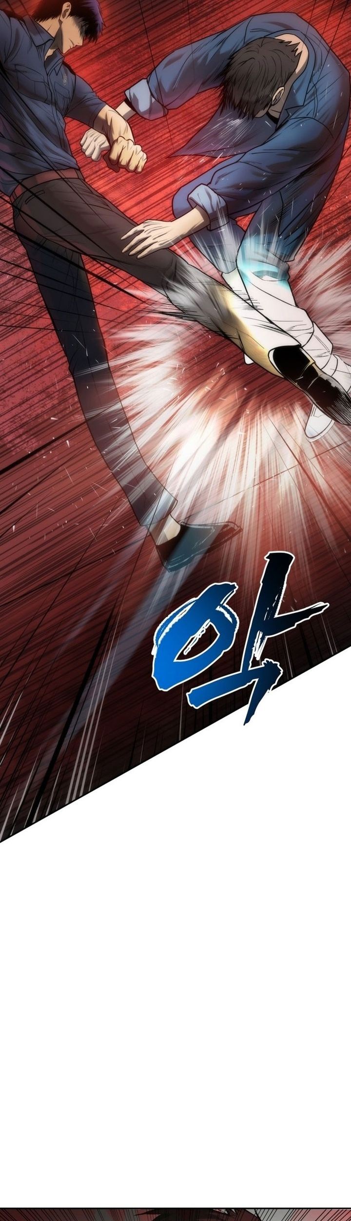 Prison Guard Zero Chapter 1 - halaman 122